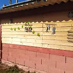 La Maison D'oree *